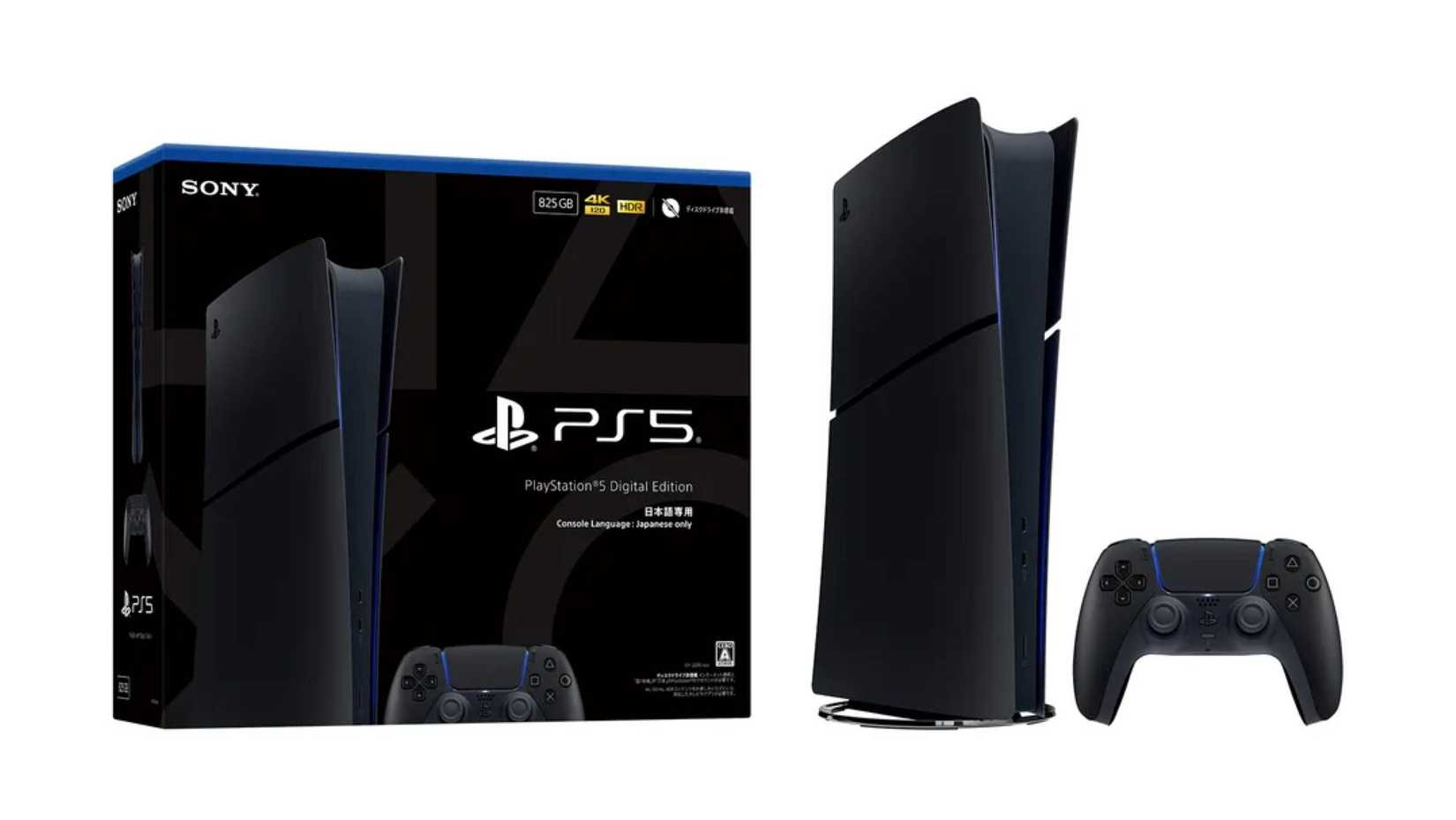 Product image of PS5 Digital Edition Midnight Black Japan
