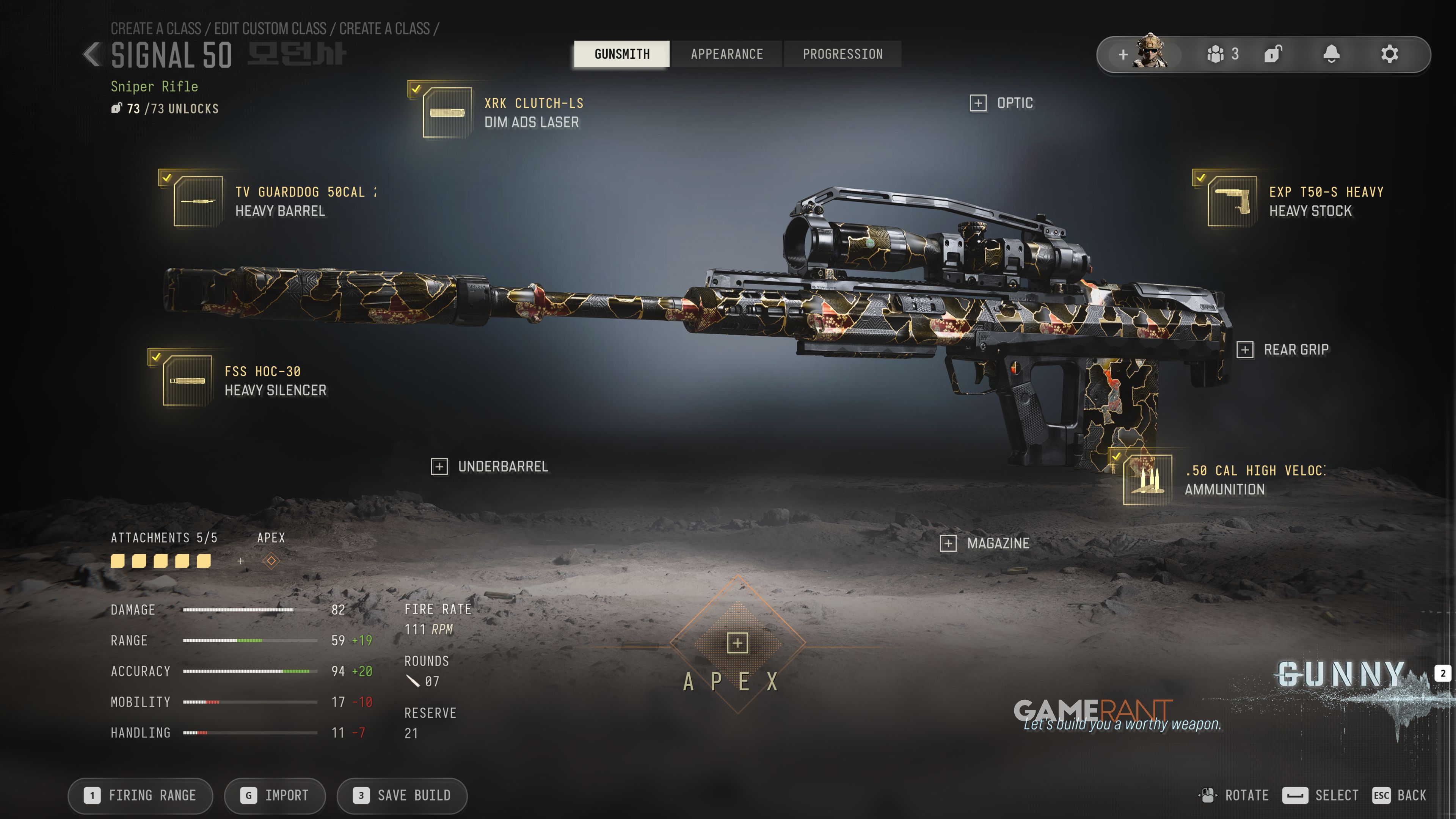 Best Meta Signal 50 Loadout in COD Modern Warfare 4