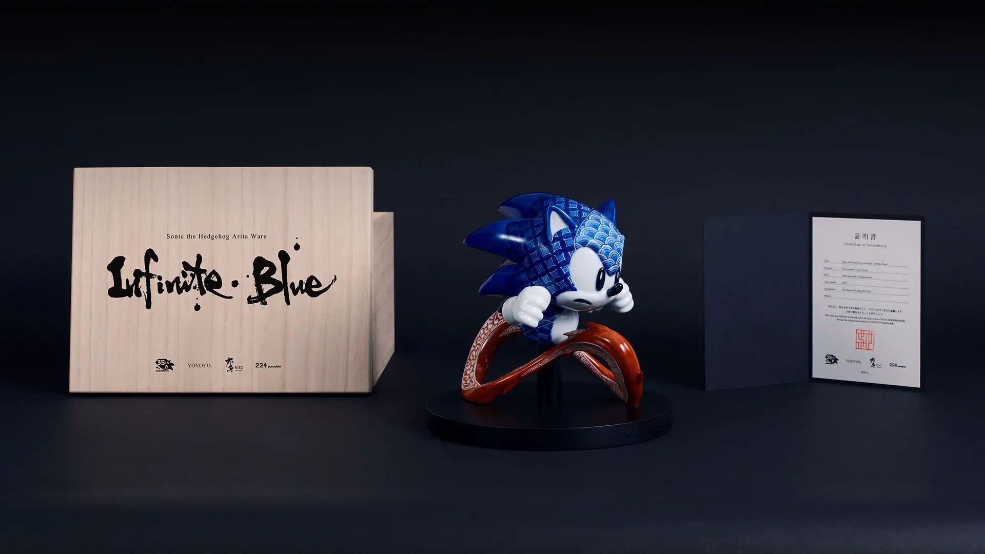 Sonic the Hedgehog Porcelain Statue 1