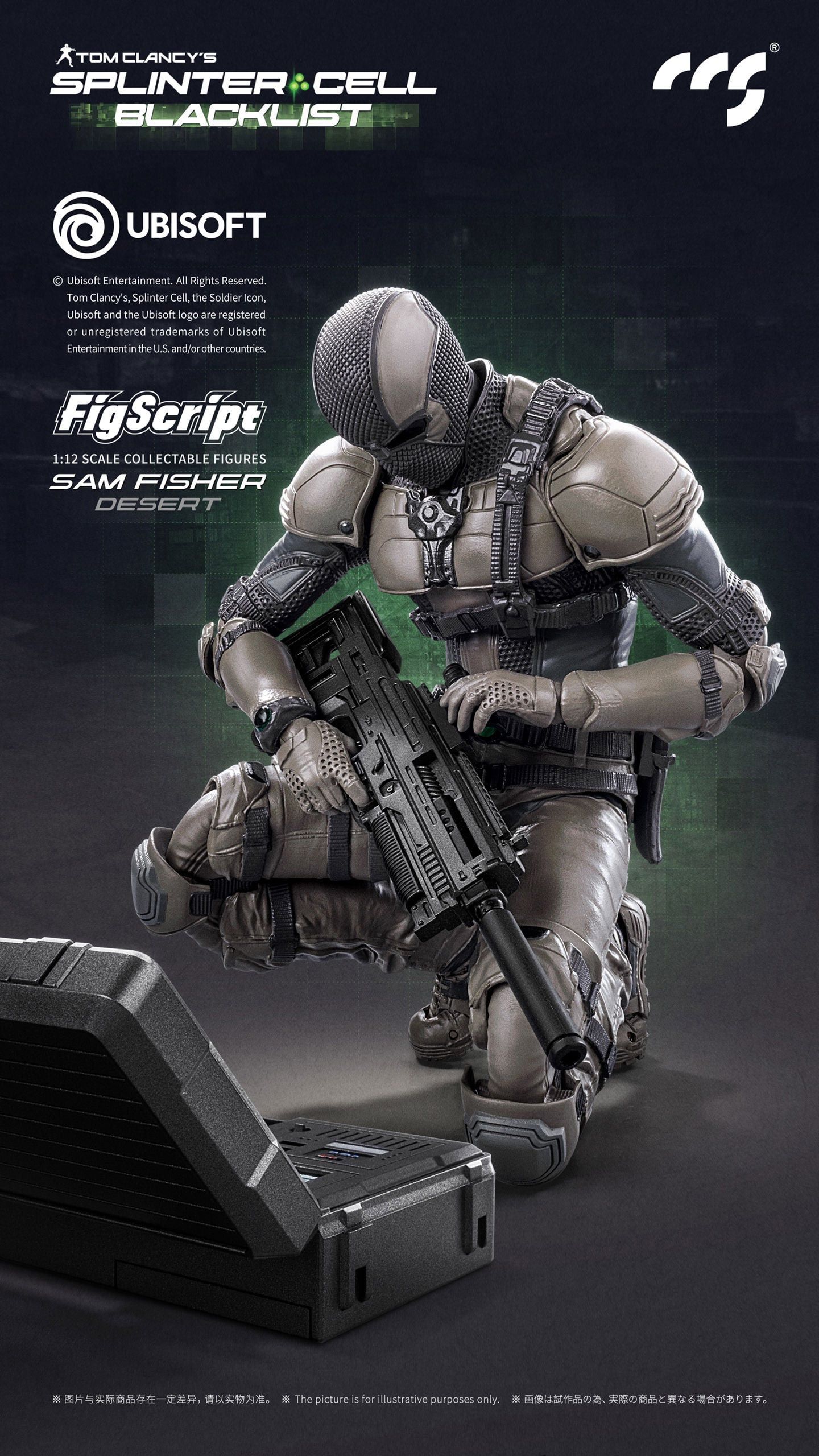Splinter Cell is Finally Making a Comeback in 2027