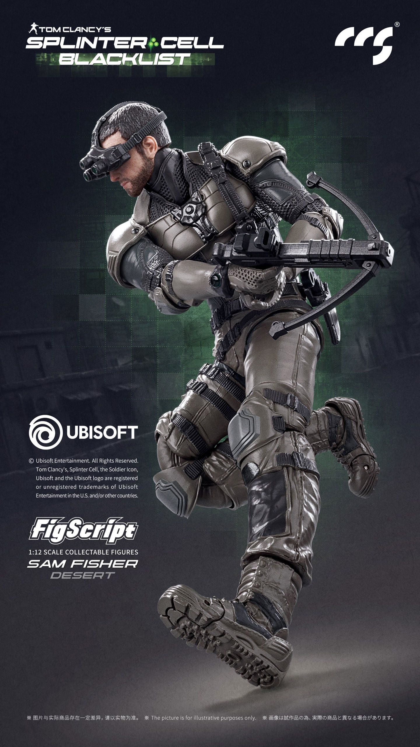 Splinter Cell is Finally Making a Comeback in 2027