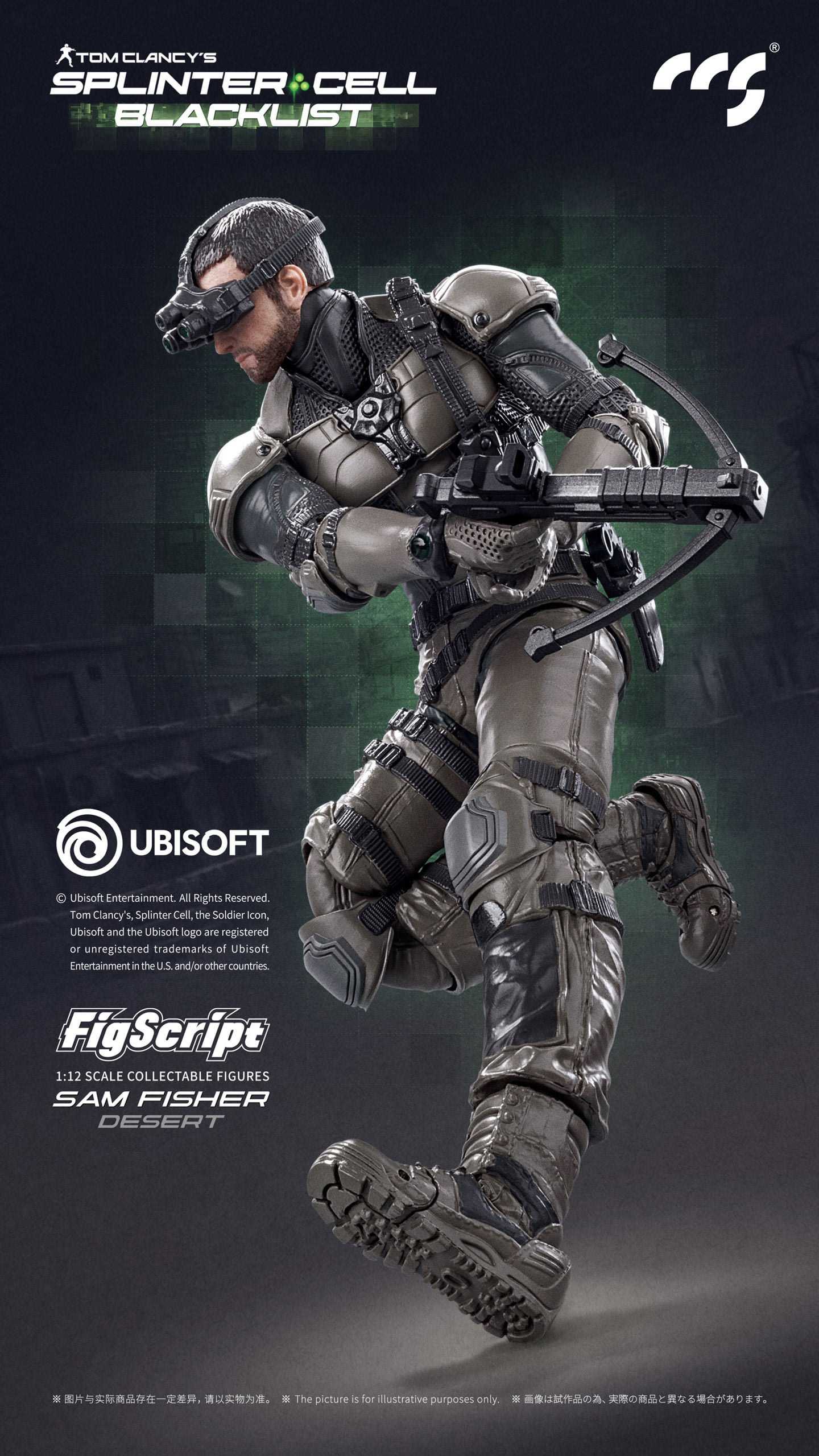 Sam Fher Splinter Cell is Finally Making a Comeback in 2027