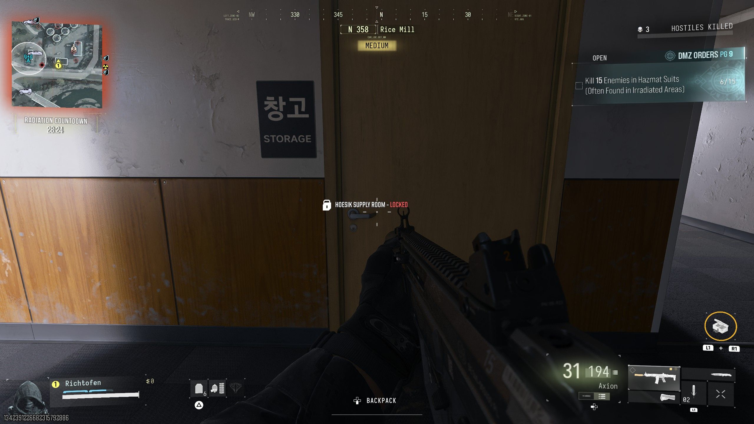 Hoesik Supply Room Location in MW4 DMZ