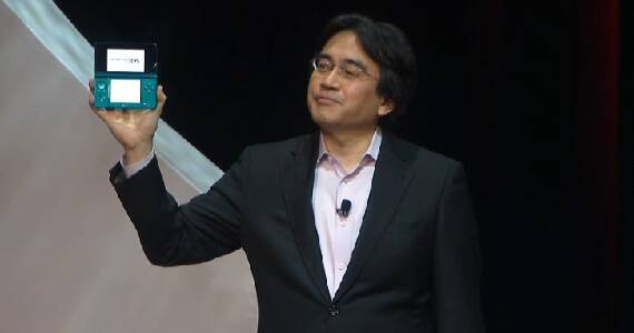 3DS No Longer Sold At Loss