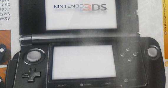 Activision Likes Circle Pad Attachment