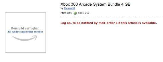 Amazon Germany 360 Arcade