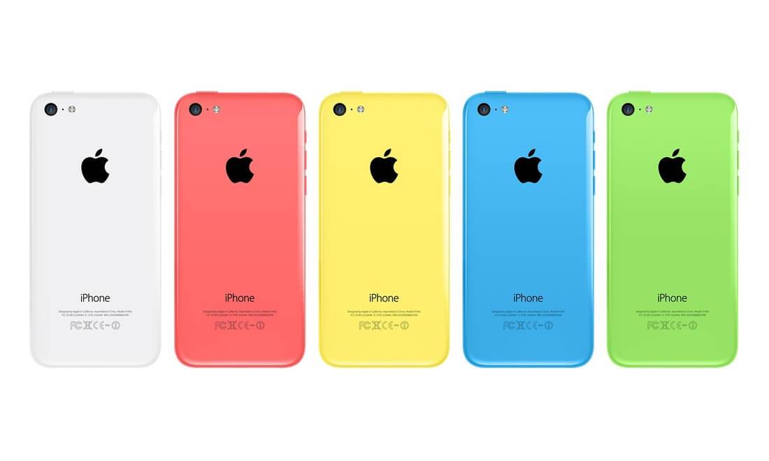 Apple Smaller iPhone 5e rumor