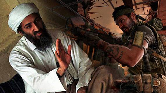 Call of Duty Osama Bin Laden Mission