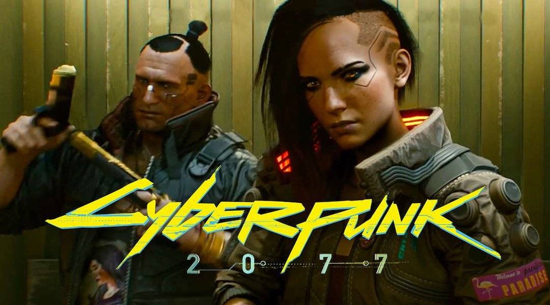 Cyberpunk 2077 Lady Gaga tweet rumor