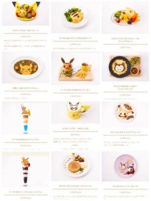 pokemon-cafe-menu-items