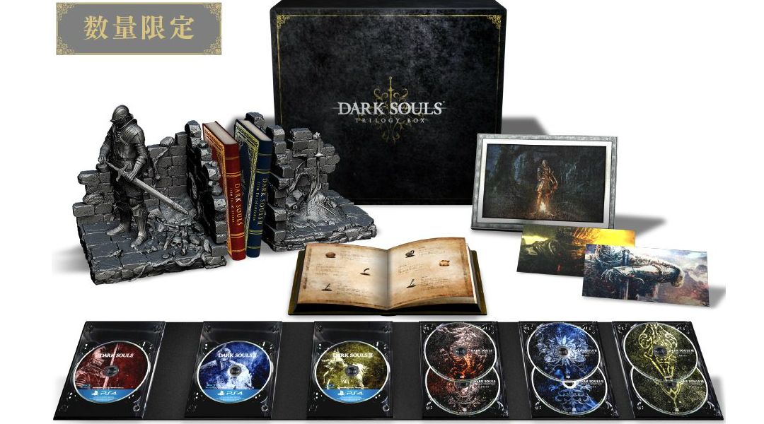 Dark Souls Trilogy Not Planned for Release in the West - Dark Souls trilogy box set