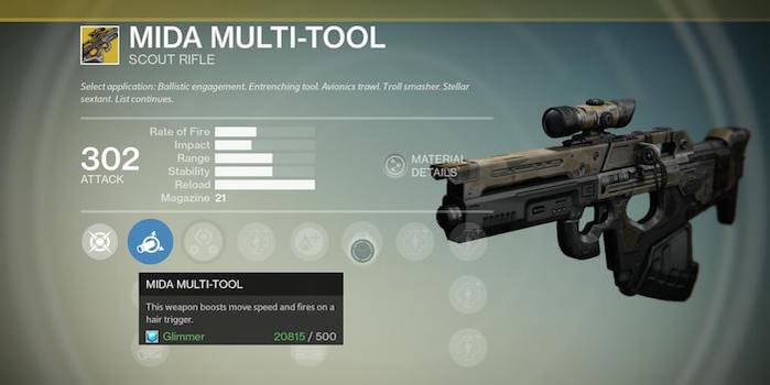 Destiny - Mida Multi Tool