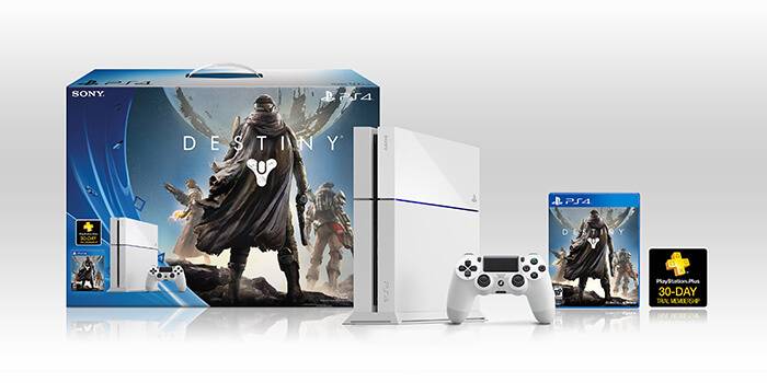 Destiny PS4 Bundle Hardware