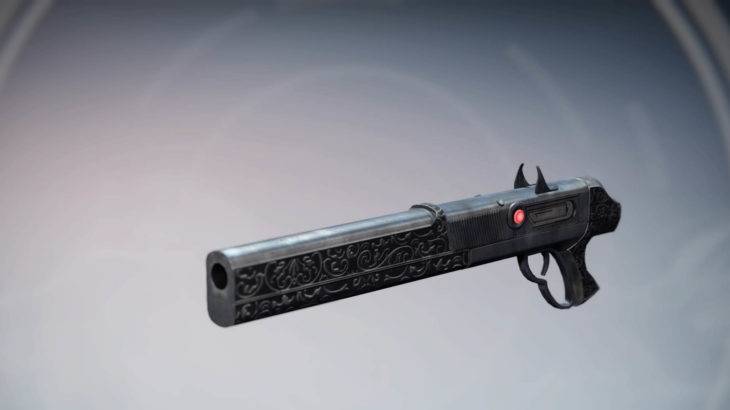 destiny 2 forsaken the chaperone exotic shotgun
