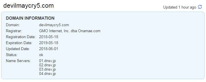 Devil May Cry 5 domain name info screenshot