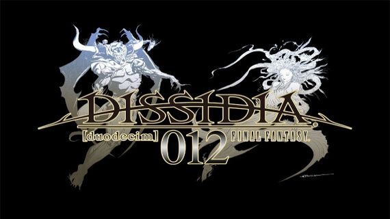 Dissidia 012 Final Fantasy Screenshots Battle