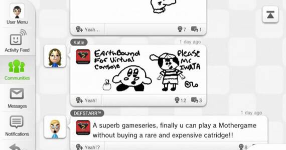 Earthbound Virtual Console Outcry