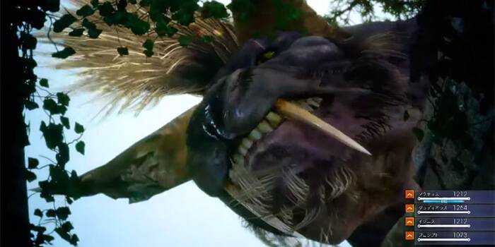 Final Fantasy 15 Demo Video