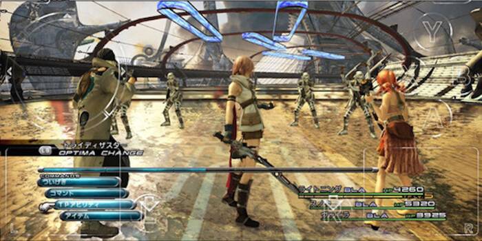 Final Fantasy XIII Mobile
