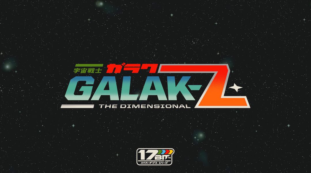 Galak Z Header