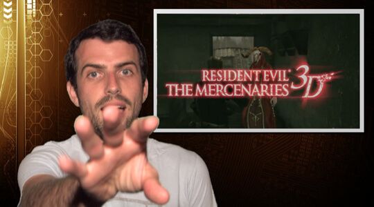 Game Rant Minute Resident Evil The Mercenaries 3D