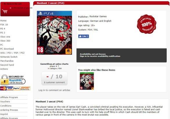 GameShop.at Manhunt 3 listing