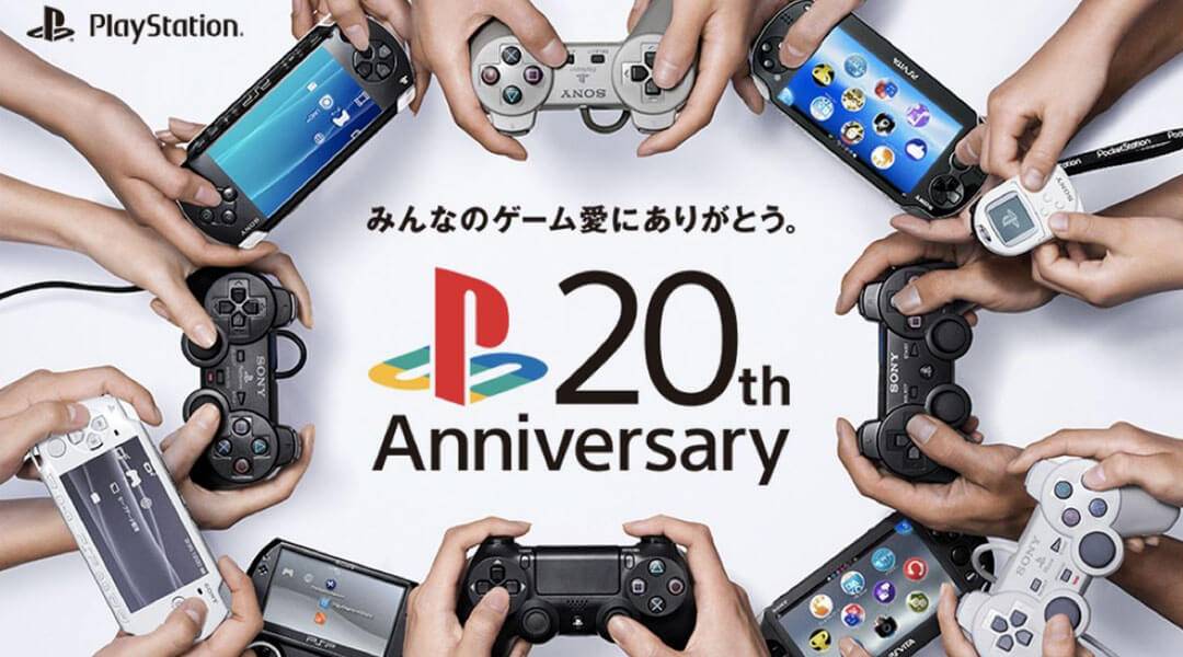 Gaming Anniversary