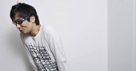 Hideo Kojima PlayStation Magazine Interview