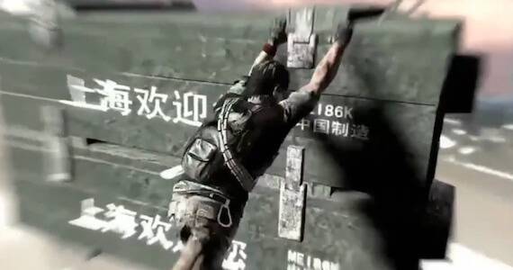 I Am Alive Trailer, Cutscene, Images