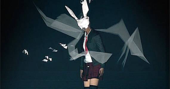 Infamous Second Son Paper Trail Unlocks Rewards