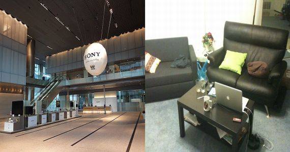 Interview with Brandon Wu