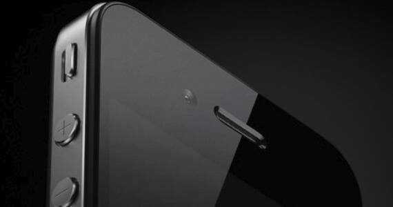 Iphone 5 Announcement October 5 Rumor