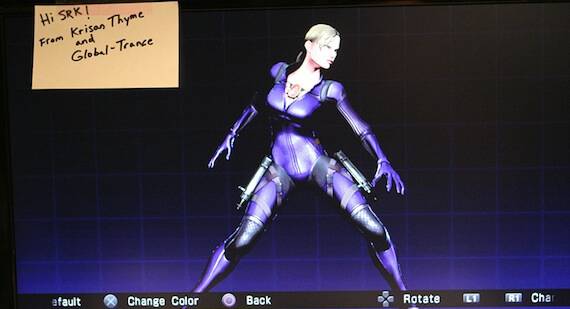 Jill Valentine Found on Marvel vs. Capcom Disc