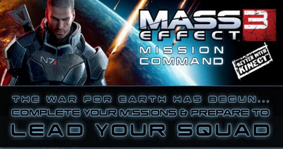 Mass Effect 3 Facebook Application Offers Unique Rewards