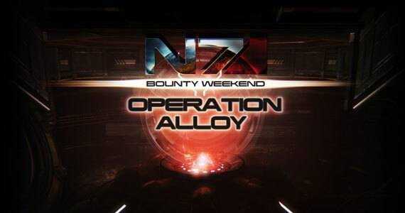 Mass Effect 3 Operation Alloy