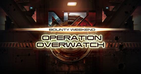 Mass Effect 3 Operation Overwatch