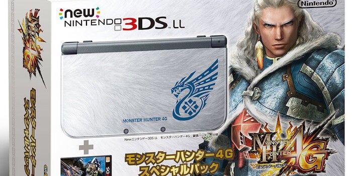 New 3DS Does Not Include AC Adapter