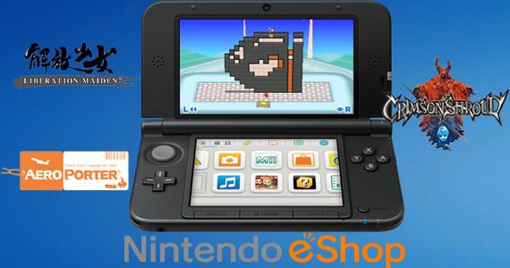 Nintendo 3DS 2012 eShop Lineup