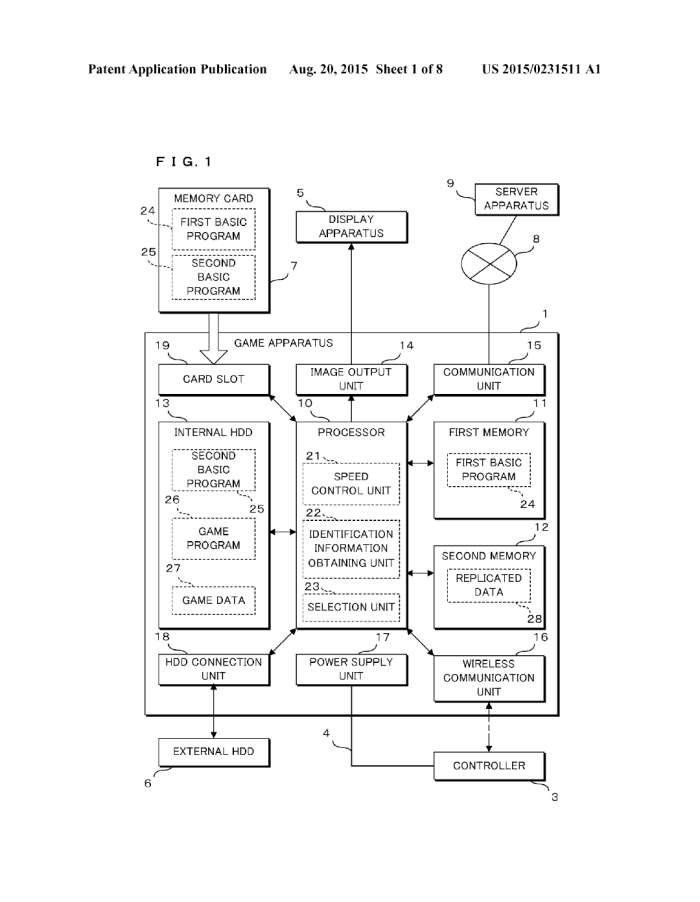Nintendo-Discless-Patent
