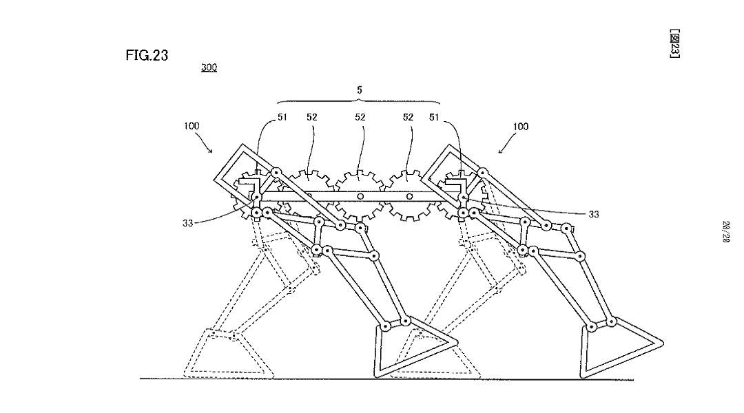 Nintendo Files Patent Application for Robotics Technology