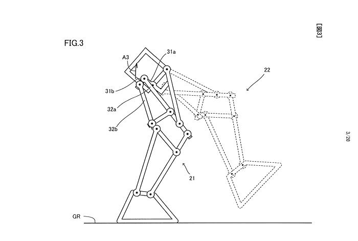 Nintendo Files Unusual Robotics Patent