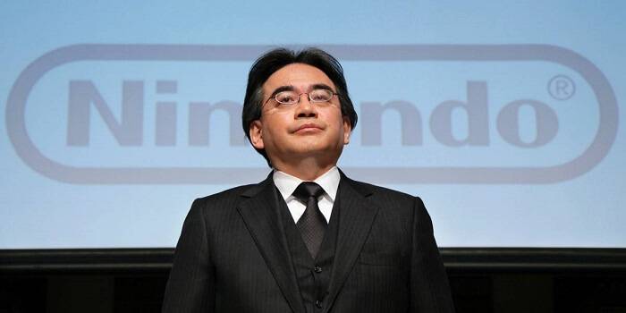 Nintendo NX Change Your Gaming Life