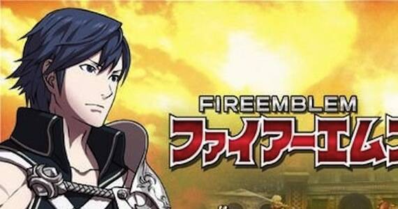 Nintendo Supports Paid DLC Fire Emblem 3DS