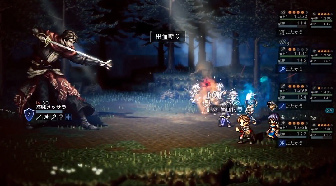 Octopath Traveler Champions of the Continent Gameplay