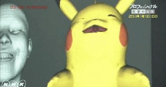 Pikachu face control in Nintento 3DS Pokemon game