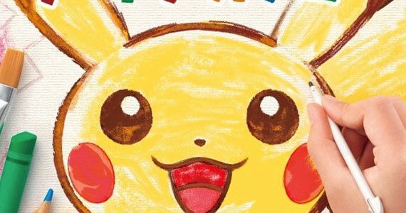 Pokemon Art Academy Release Date
