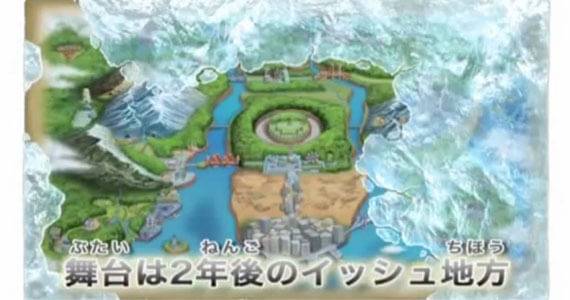 Pokemon Black 2 and White 2 Trailer