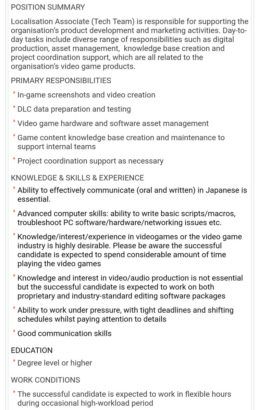 Nintendo Switch Pokemon DLC job listing