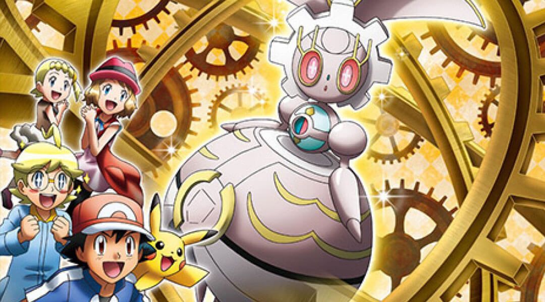 Pokemon Magearna