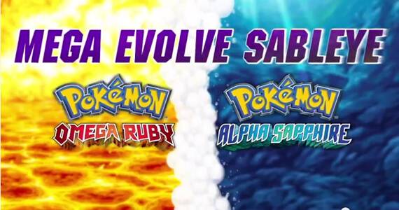 Pokemon Ruby Sapphire Sableye